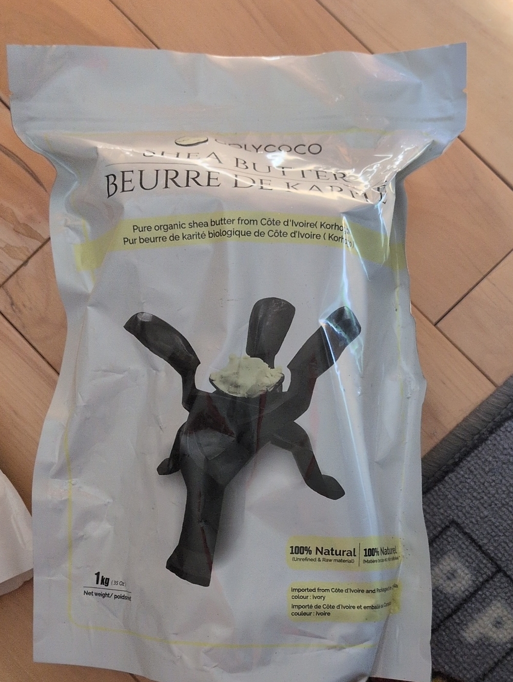 Shea Butter Beurre de Karite - 100% Natural 1kg